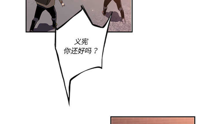 第73话47