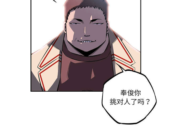 第34话22