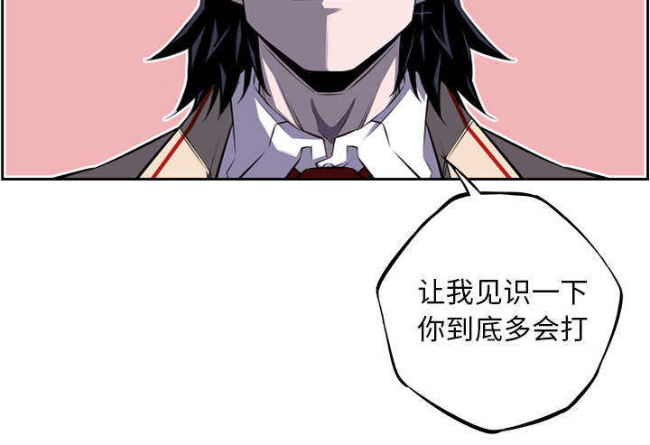 第80话36