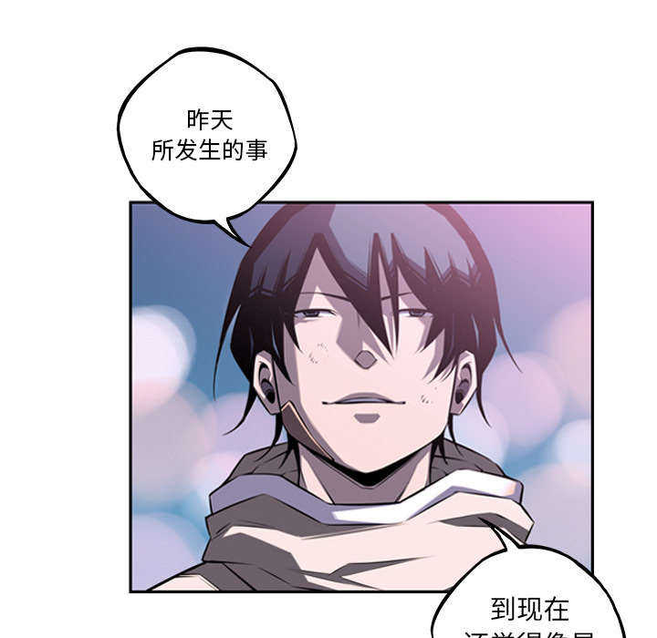 第78话6
