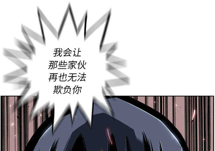 第45话45