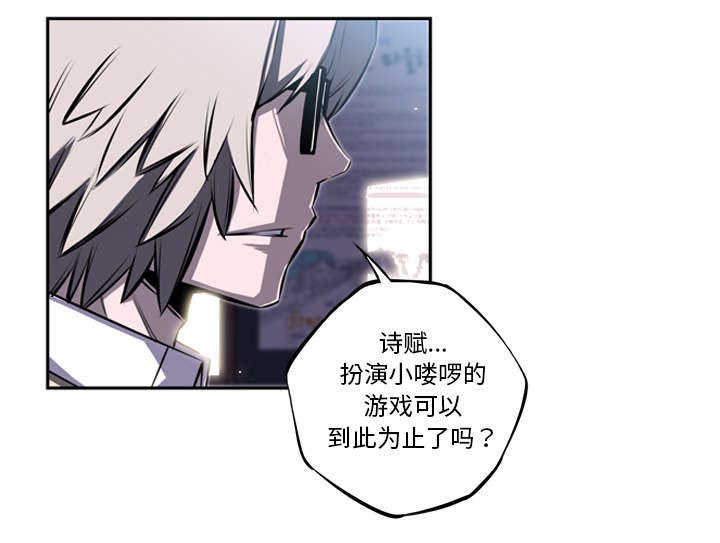 第53话0