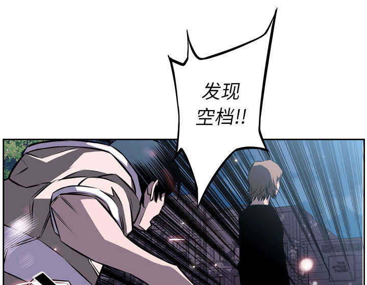 第43话27