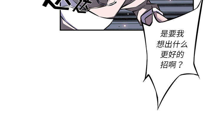 第43话39
