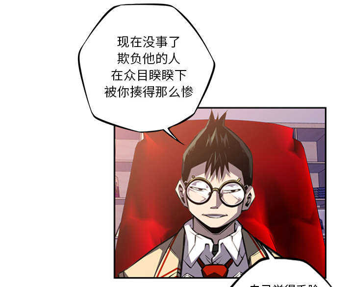 第65话36