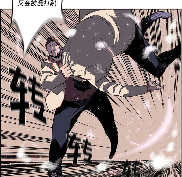 第51话34
