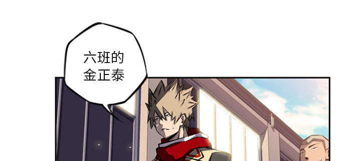第16话2