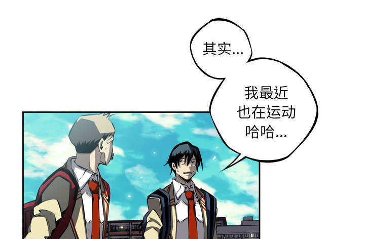 第34话1