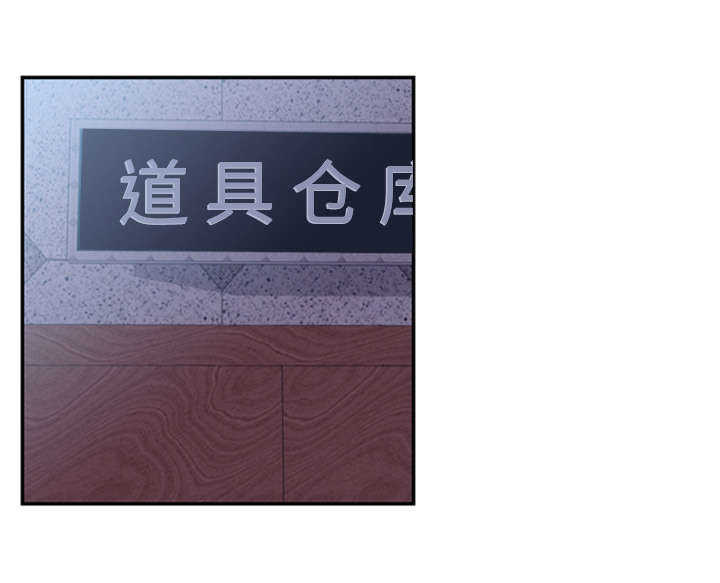 第40话42