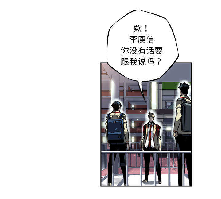 第26话37
