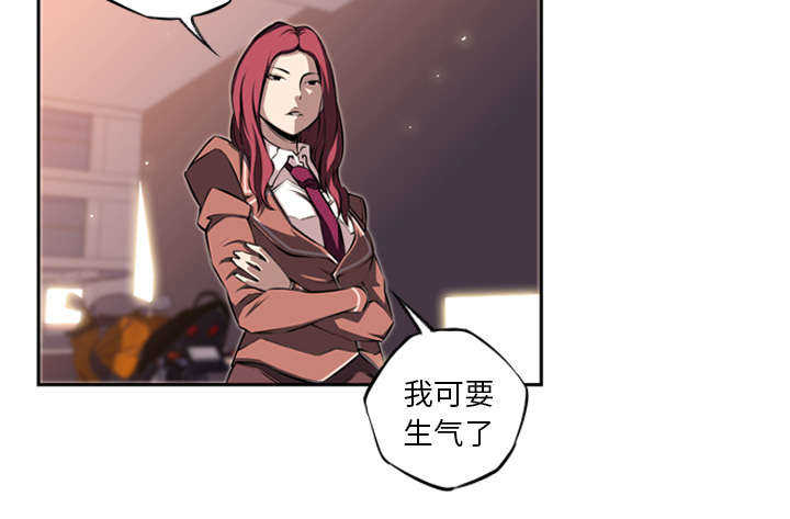 第21话28