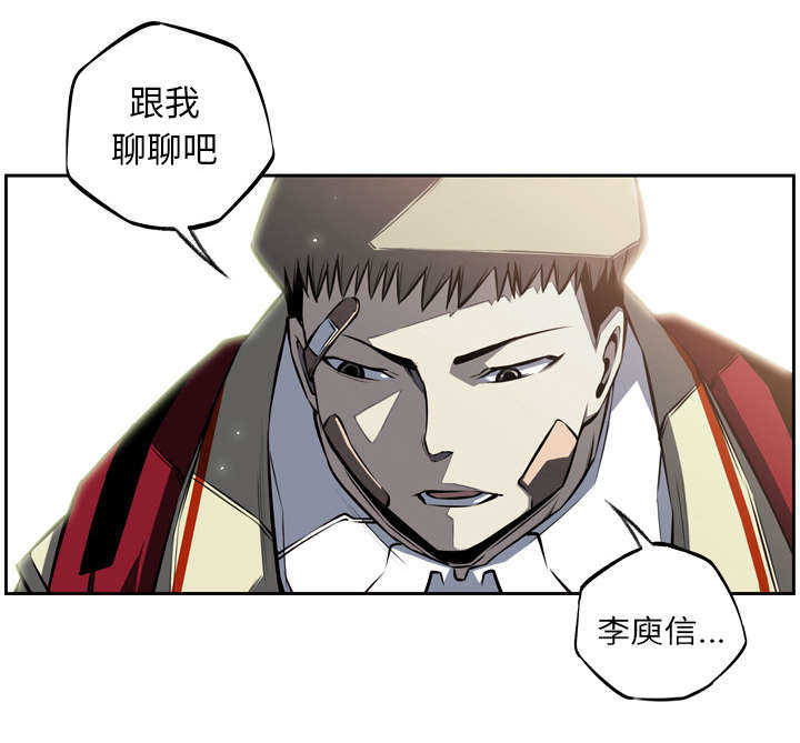 第26话33