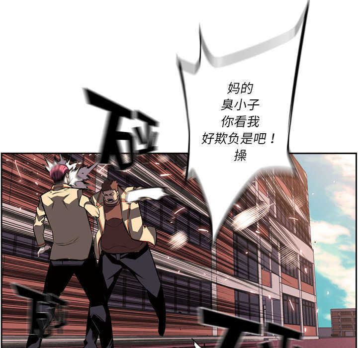 第35话42