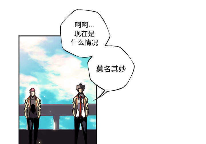 第6话31
