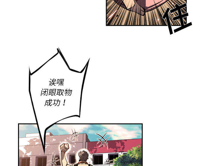 第68话28