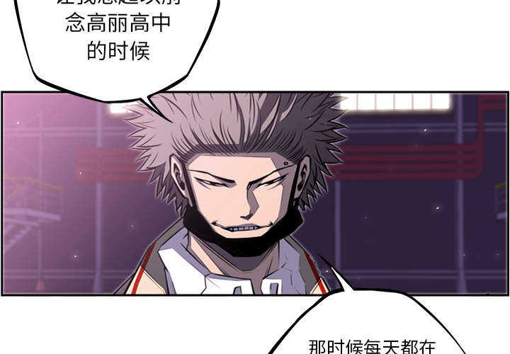 第83话30