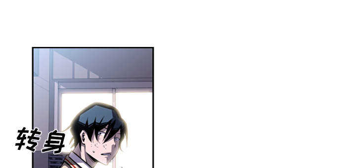 第49话41