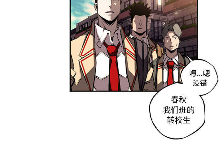 第39话26