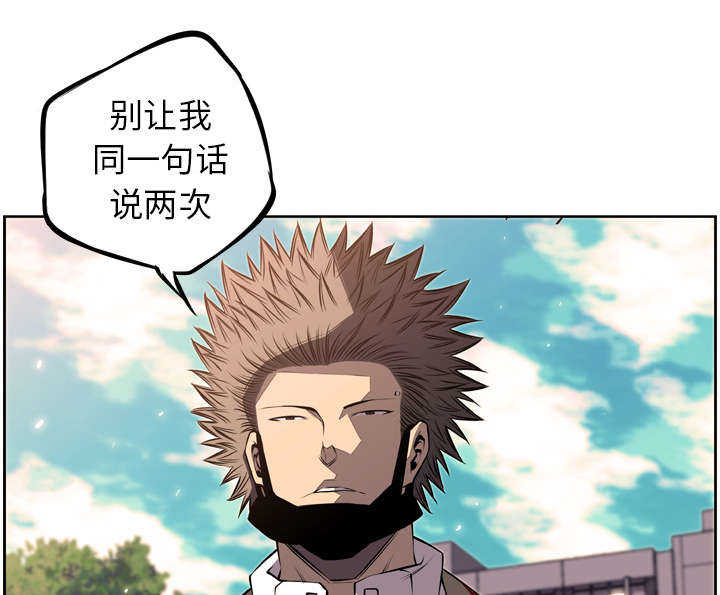 第35话58