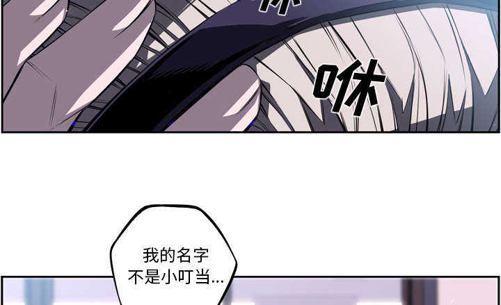 第53话12