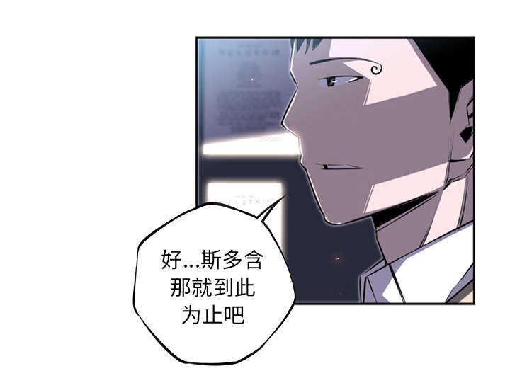 第53话1