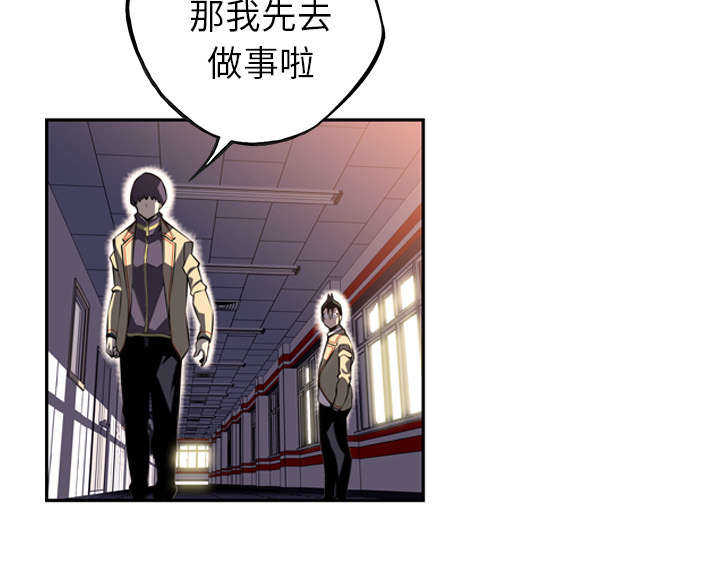 第77话50