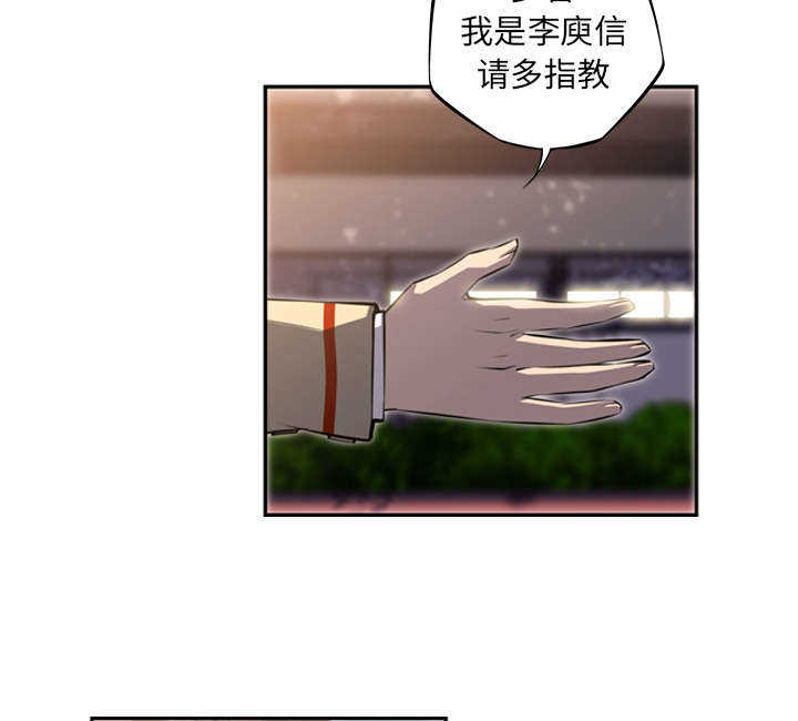第60话7