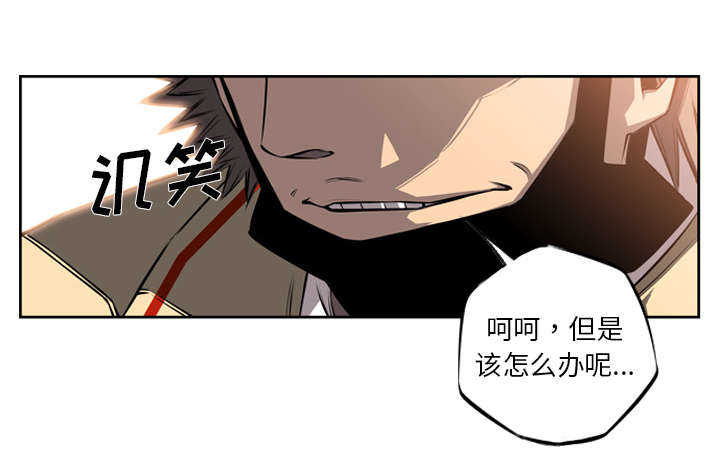 第23话20