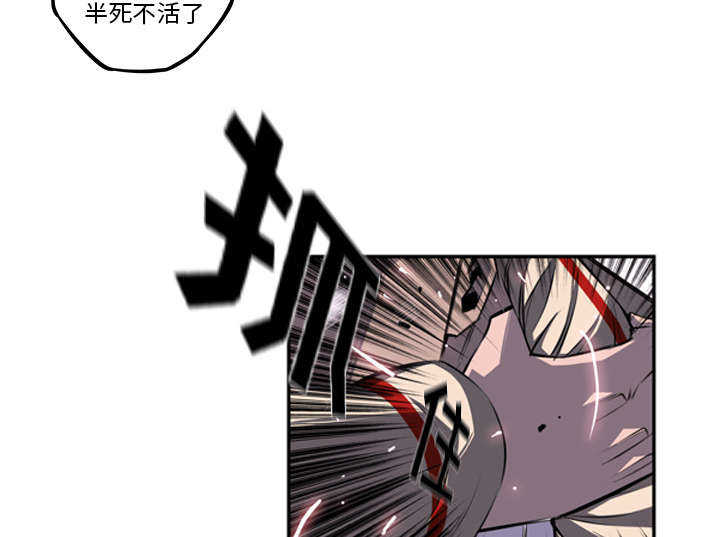 第51话30