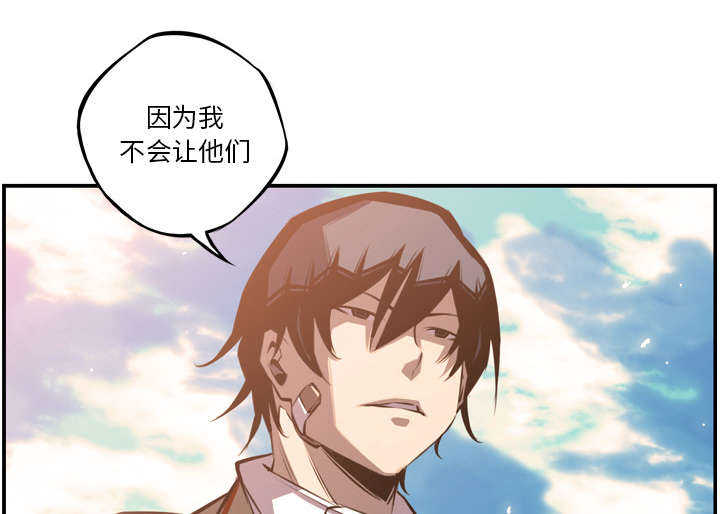 第72话50