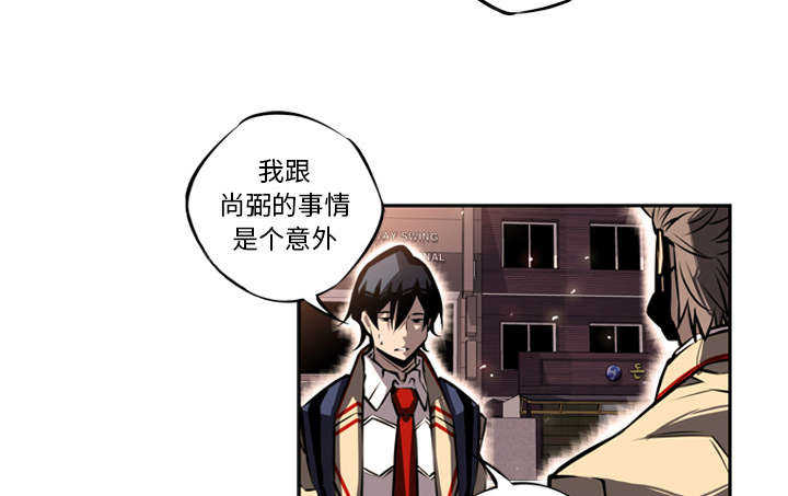 第4话7