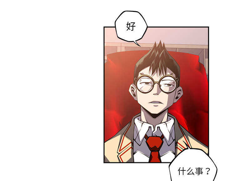 第65话32