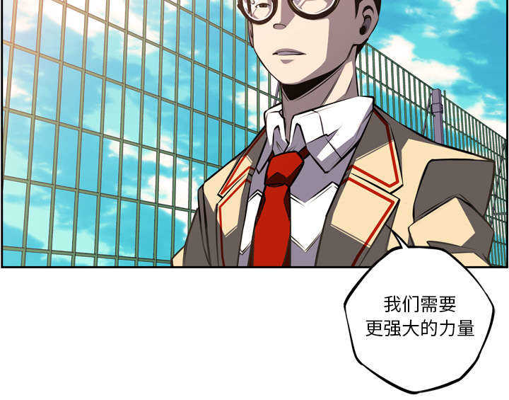 第64话20