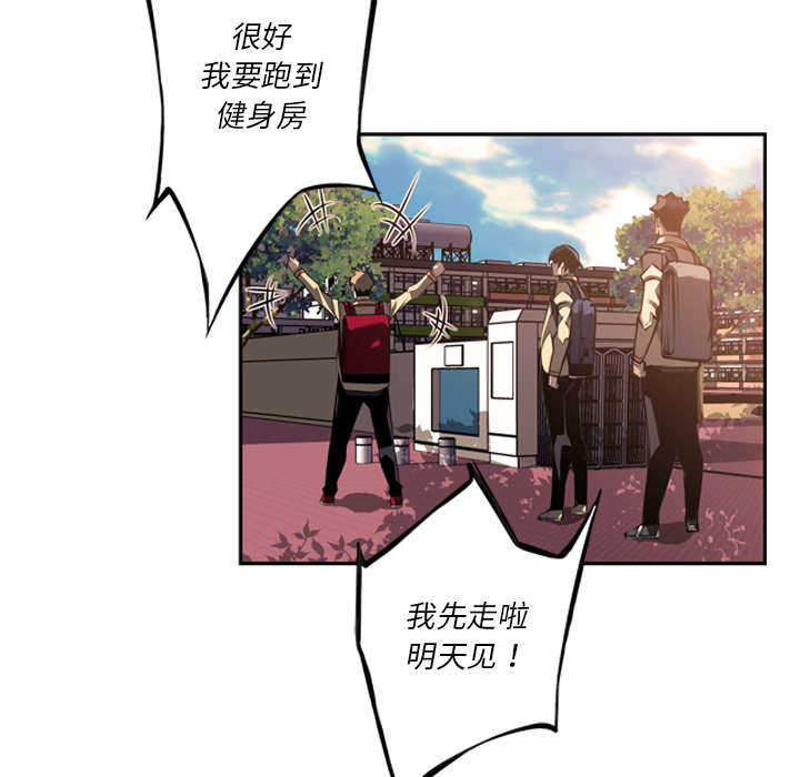 第72话32