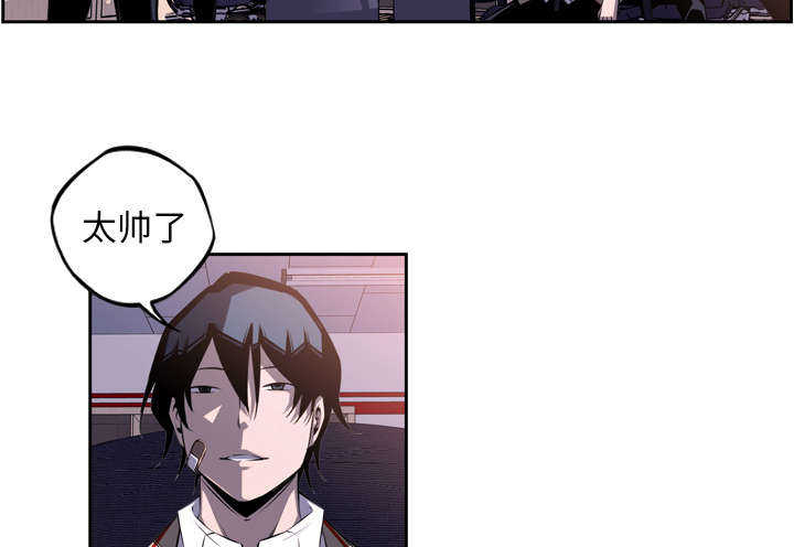 第67话40