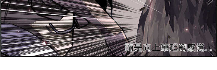 第71话3