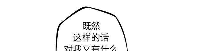 第28话33