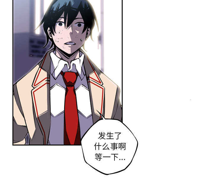 第53话23