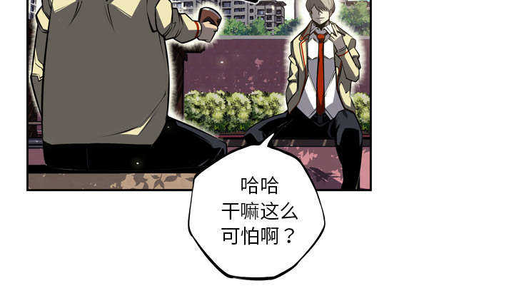 第38话42