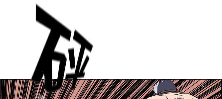 第84话30