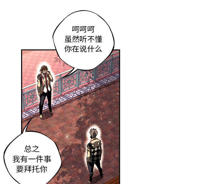 第4话20