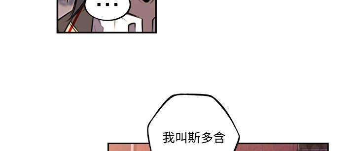 第70话25