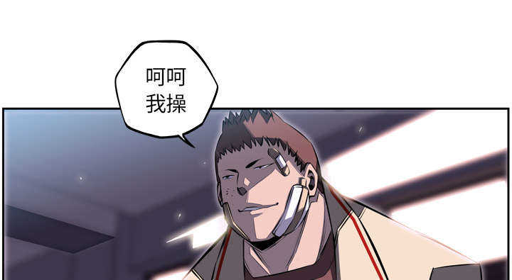 第50话40