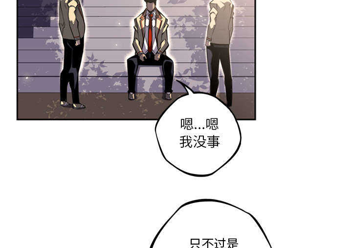 第55话9