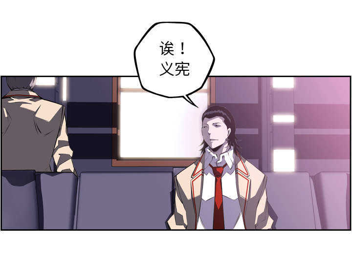 第85话8