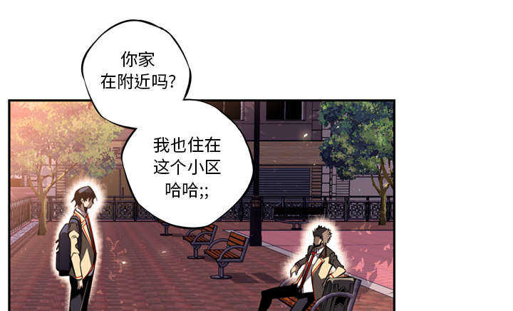 第3话32