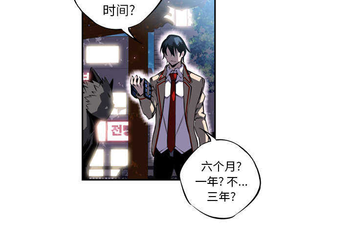 第11话6