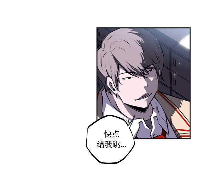第45话17