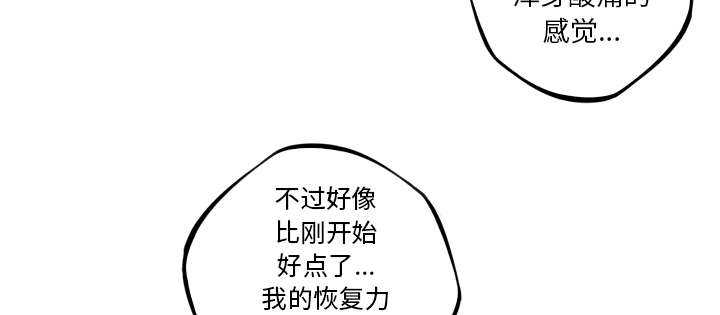 第44话28