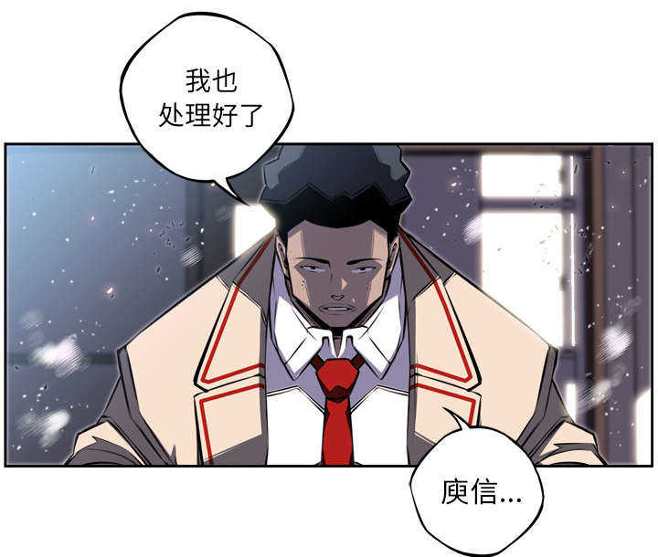 第49话45